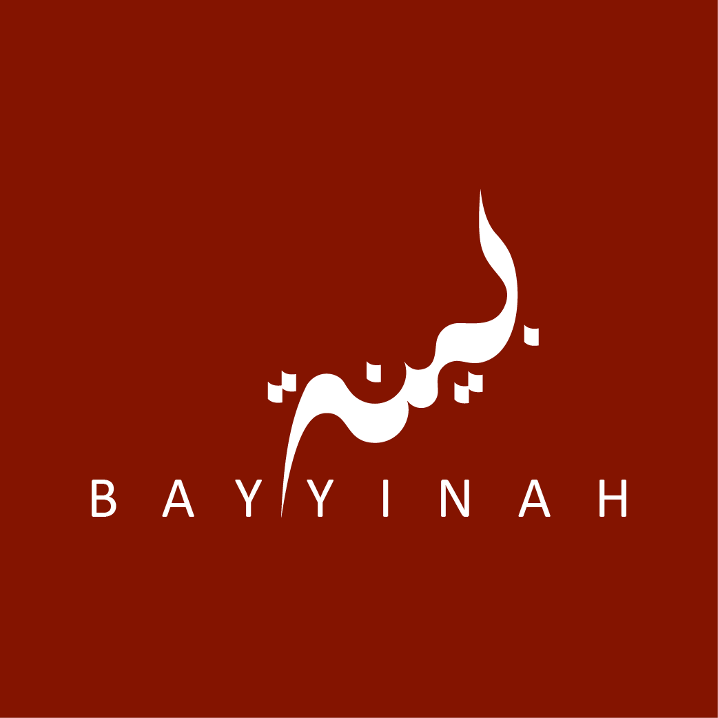 Bayyinah Institute