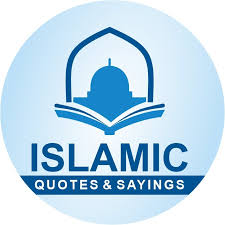 Islamic Terminology